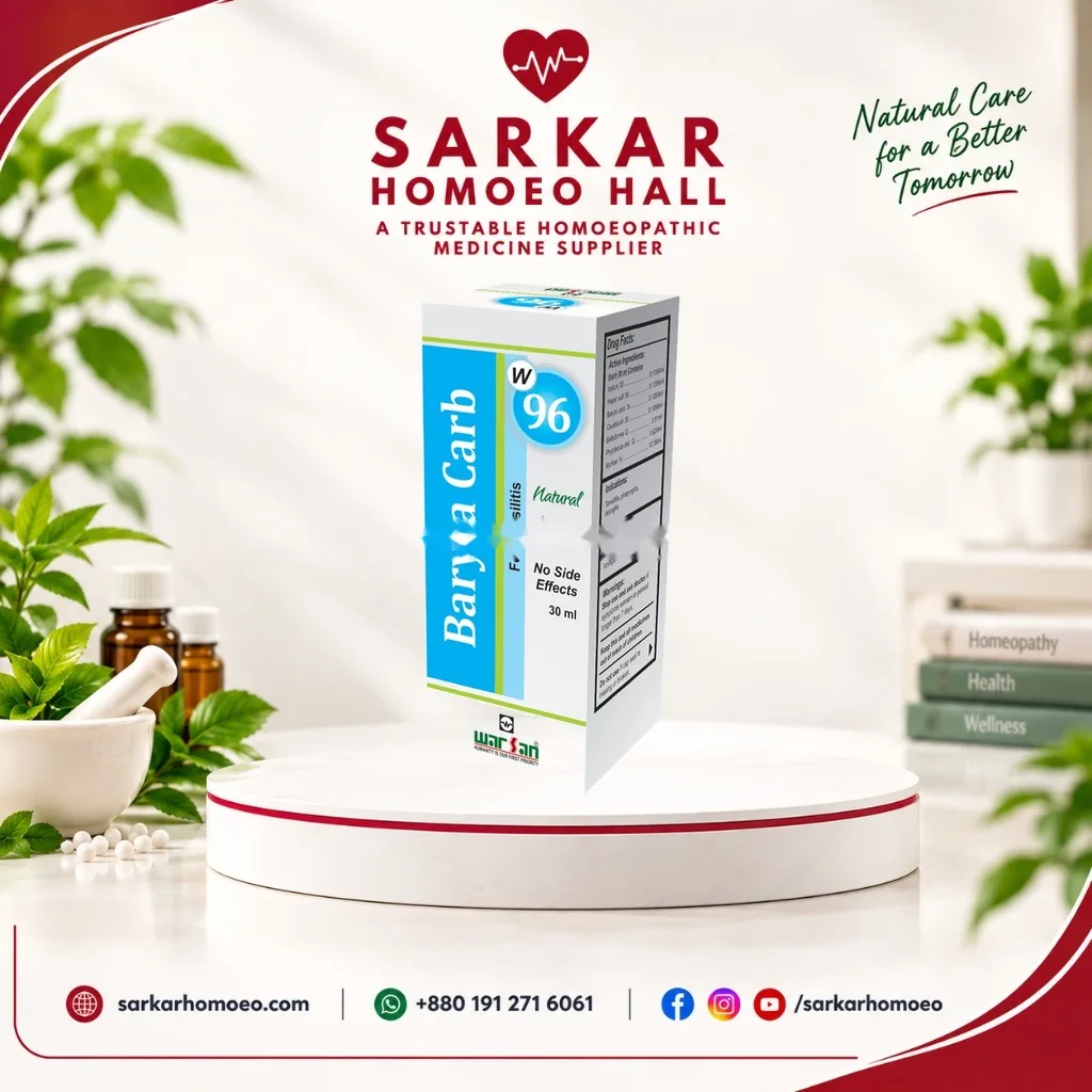Warsan No-96 Baryta Carb Drops