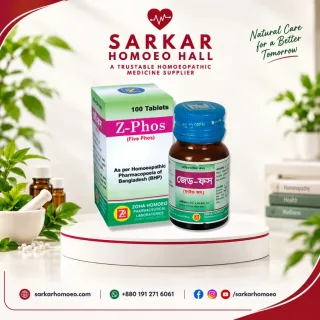 Z-Phos (Five Phos 100 Tablets)