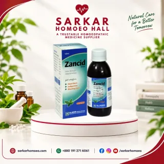 Zancid Extra Strength Syrup