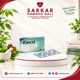 Zancid Extra Strength Tablets